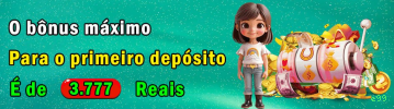Depositar e99