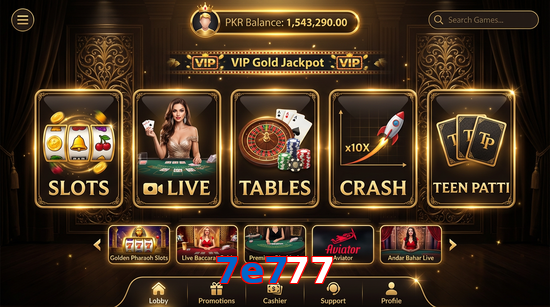 Main screen of 7E777 casino page for PK players