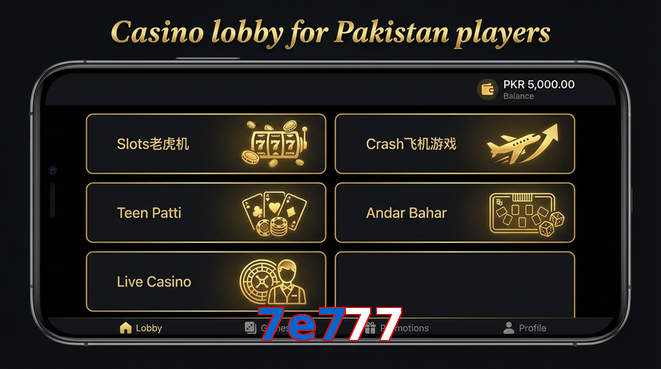 Lobby view of 7E777 for Pakistan users
